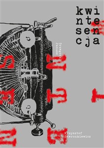 Obrazek Kwintesencja