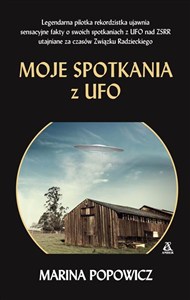 Obrazek Moje spotkania z UFO