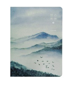 Picture of Notes A5/80K Góry