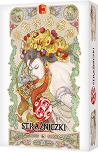 Obrazek Strażniczki