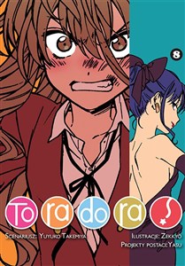 Picture of Toradora. Tom 8