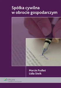 Obrazek Spółka cywilna w obrocie gospodarczym