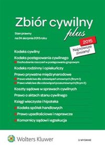 Obrazek Zbiór cywilny Plus 2015
