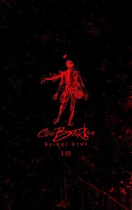 Picture of Księgi krwi 1-3