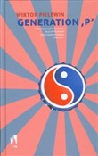 Zobacz : Generation... - Wiktor Pielewin