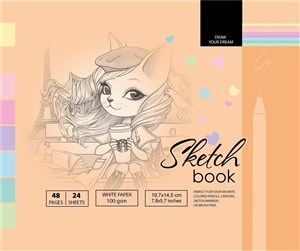 Obrazek Szkicownik 197x145/48K 100g TW FRESH