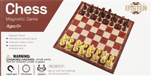 Obrazek Gra Szachy magnentyczne