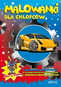 Obrazek Malowanki dla chłopców