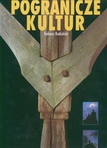 Obrazek Pogranicze kultur