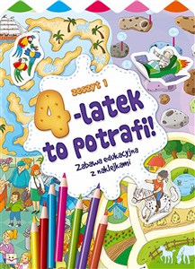 Picture of 4-latek to potrafi część 1
