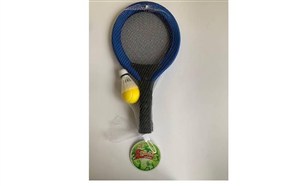 Obrazek Zestaw rakiet