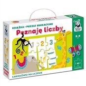 Poznaję li... - Opracowanie Zbiorowe -  Książka z wysyłką do UK