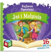 Bajkowe op... - Opracowanie Zbiorowe -  foreign books in polish 