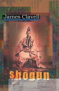 Obrazek Shōgun