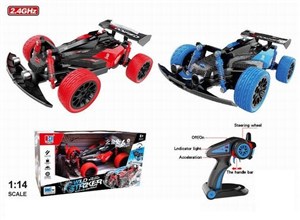 Picture of Samochód R/C MIX