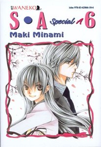 Picture of Special A. Tom 6