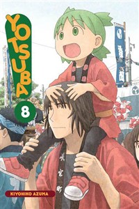Obrazek Yotsuba! #08
