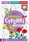 Kolorowe c... - Opracowanie Zbiorowe -  books in polish 