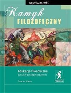 Obrazek Kamyk filozoficzny Współczesność