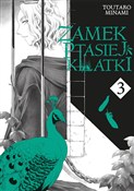 Zamek Ptas... - Toutaro Minami -  foreign books in polish 