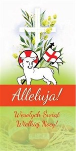 Picture of Karnet DL Wielkanoc