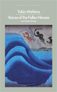 Obrazek Voices of the Fallen Heroes