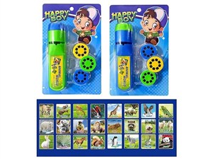 Picture of Projektor luneta MIX