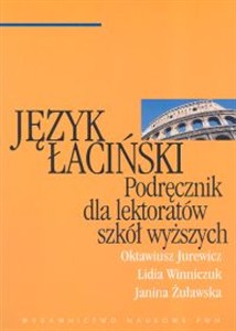 Obrazek Język łaciński Podręcznik dla lektoratów szkół wyższych