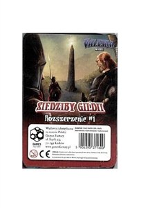 Picture of Valeria Wioski: Siedziby Gildii GFP