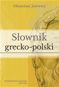 Picture of Słownik grecko-polski