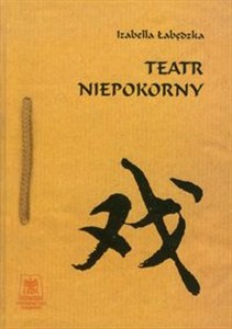 Obrazek Teatr niepokorny