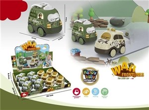 Obrazek Auto z napędem MIX