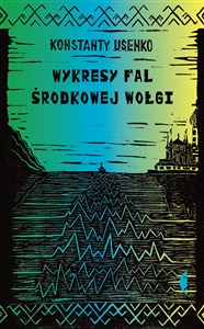Obrazek Wykresy fal środkowej Wołgi