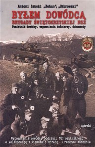 Picture of Byłem dowódcą Brygady Świętokrzyskiej NSZ