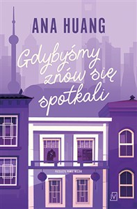 Obrazek Gdybyśmy znów się spotkali