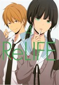 Relife. To... - Sou Yayoi - Ksiegarnia w UK