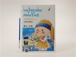 Obrazek Kolorowanka wodna