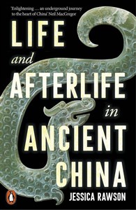 Picture of Life and Afterlife in Ancient China