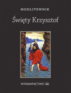 Obrazek Modlitewnik Święty Krzysztof