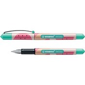 Pióro wiec... - Ksiegarnia w UK