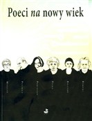 Poeci na n... - Opracowanie Zbiorowe -  books in polish 