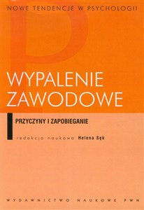 Obrazek Wypalenie zawodowe Przyczyny i zapobieganie