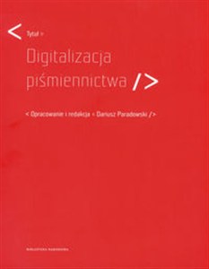 Obrazek Digitalizacja piśminnictwa