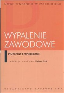 Obrazek Wypalenie zawodowe Przyczyny i zapobieganie