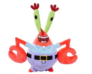 Picture of SPB Pan Krab 35cm