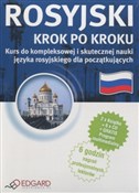 Książka : Rosyjski K... - Opracowanie Zbiorowe