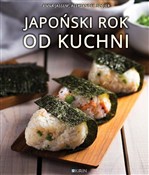 Japoński r... - Anna Jassem, Aleksander Szojer -  books in polish 