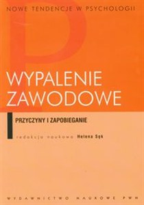 Obrazek Wypalenie zawodowe Przyczyny i zapobieganie