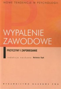 Obrazek Wypalenie zawodowe Przyczyny i zapobieganie
