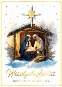 Obrazek Karnet Boże Narodzenie